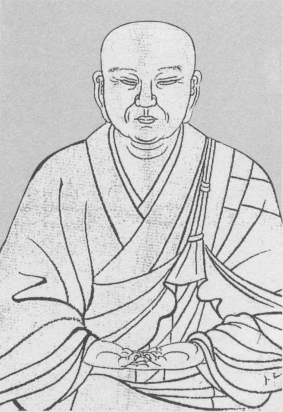宗叡(京都藝大藝術資料館)