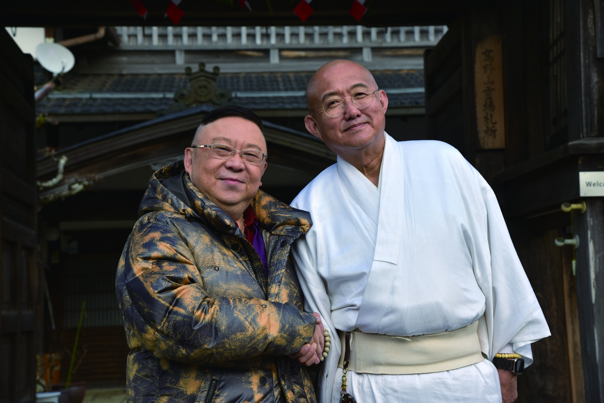 東伸光中僧正