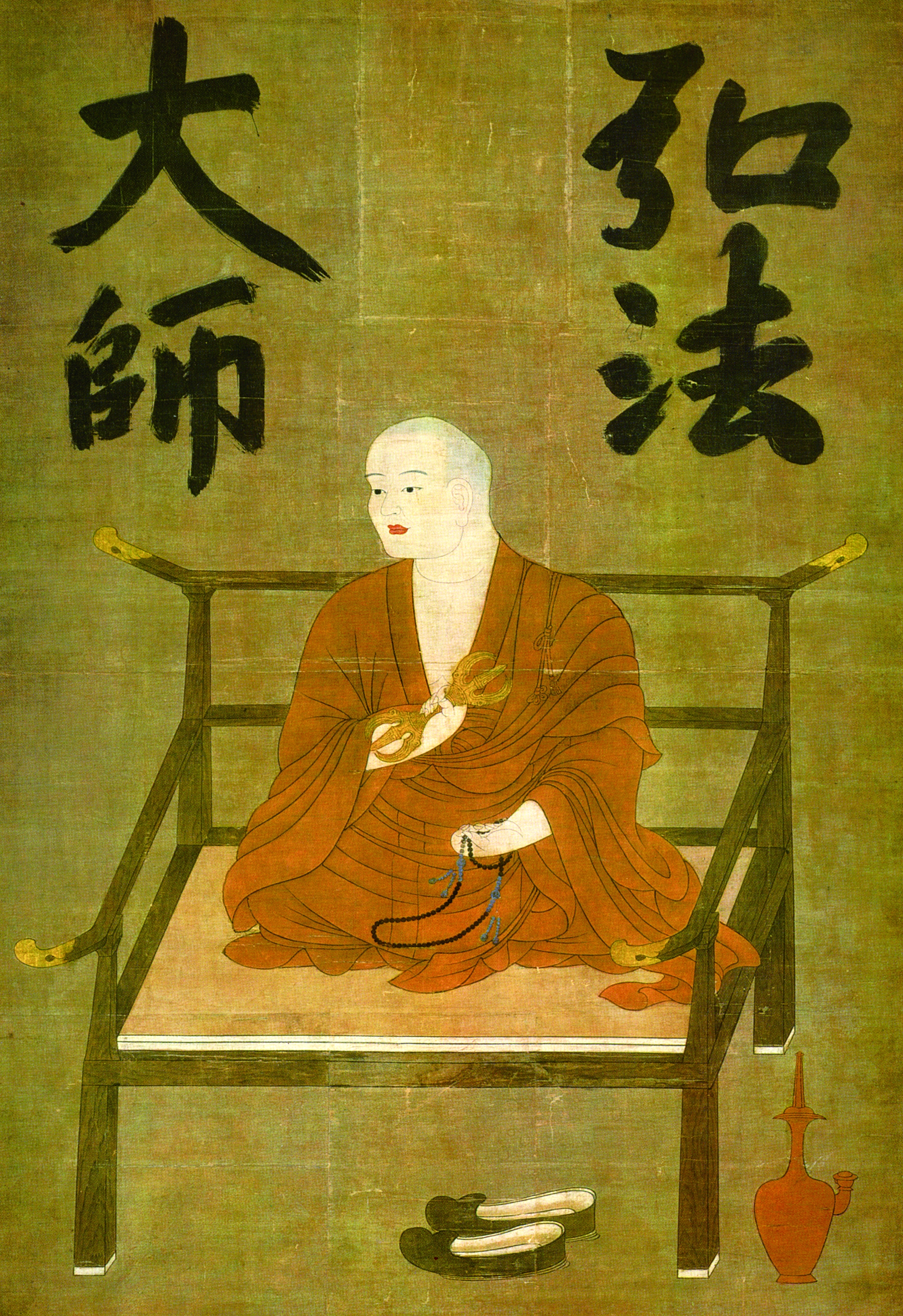 弘法大師